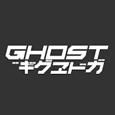 Ghost | Patrol Base UK