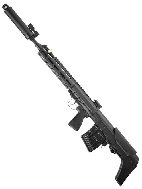 CYMA CM.057C SVU Replica Airsoft Rifle