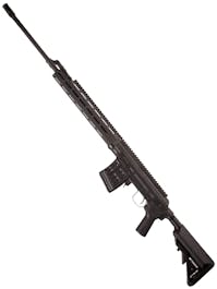 CYMA CM.057B Replica Airsoft Rifle 