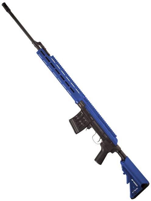 CYMA CM.057B Replica Airsoft Rifle 