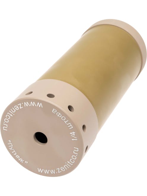 5KU PUTNIK Suppressor For AK47/74 Series
