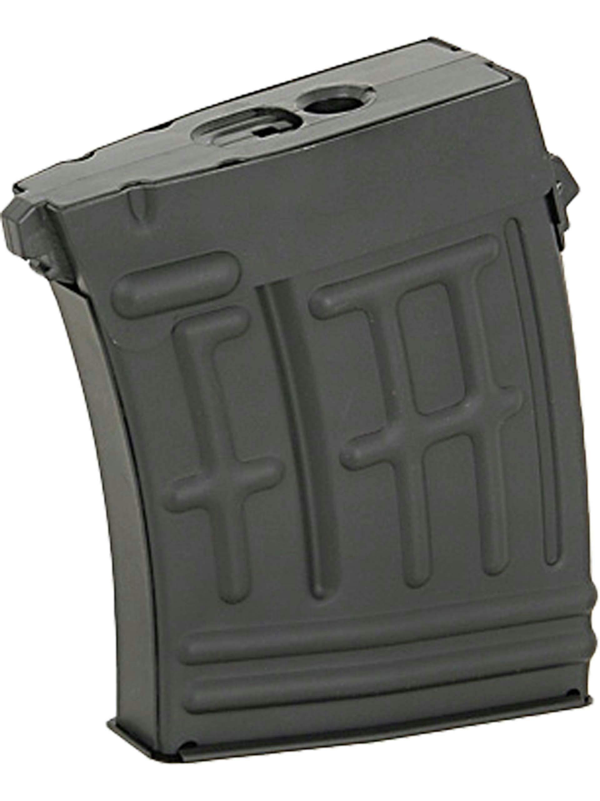 CYMA - 100rnd Mid-Cap Magazine for SVD/SVU AEG | Patrol Base UK