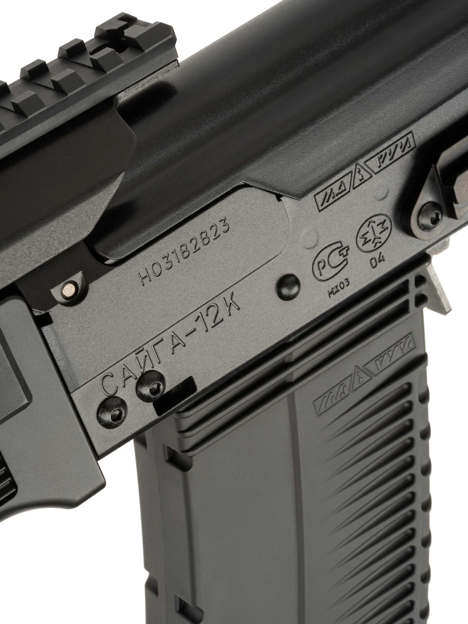 sai♡♡ Tokyo Marui - Saiga-12 SBS Gas Blowback Shotgun | Patrol Base UK