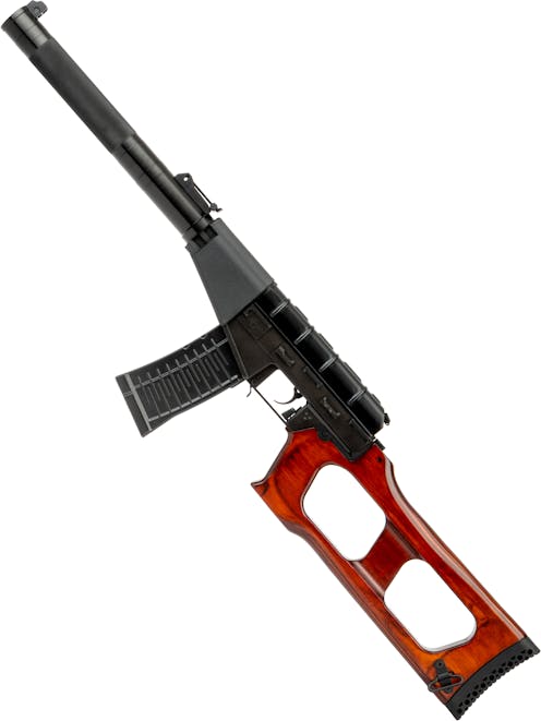 King Arms VSS Vintorez Sniper Rifle AEG