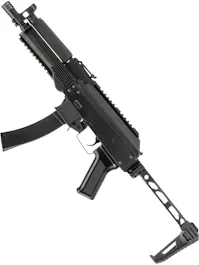 LCT LKR-9 AEG W/ GATE Aster II(BT)