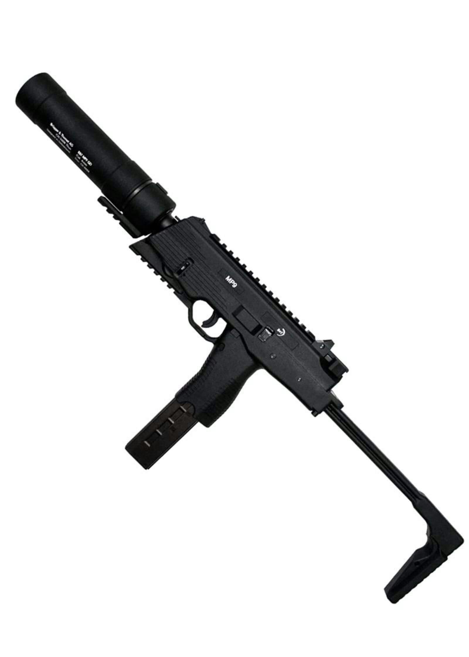 kwa mp9 外部ソース ASG - B&T MP9 QD Suppressor
