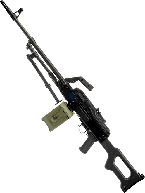 A&K PKM Airsoft Rifle w/ Drum Magazine