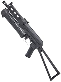 CYMA - CM.058 Bizon SMG - Black